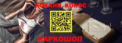 мефедрон мука Краснокаменск
