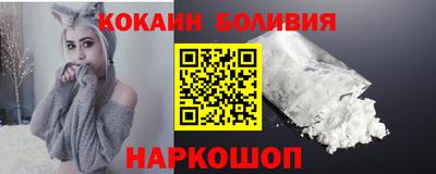героин Краснодар