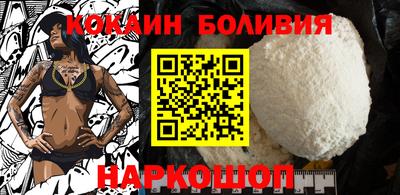 героин Краснодар
