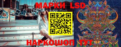 героин Краснодар