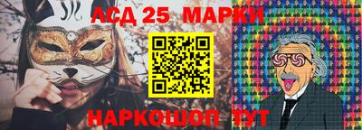 ALPHA-PVP Кулебаки