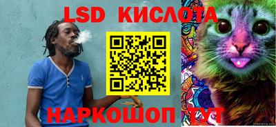 героин Краснодар