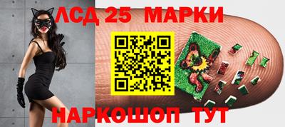 мефедрон мука Краснокаменск