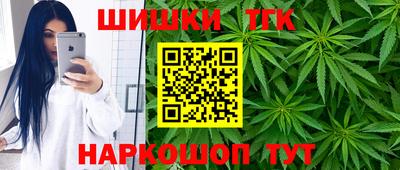 мефедрон мука Краснокаменск