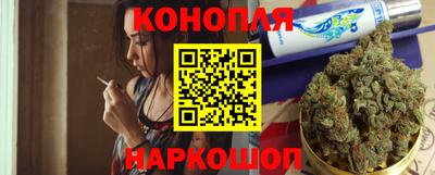 мефедрон мука Краснокаменск