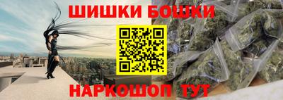 героин Краснодар