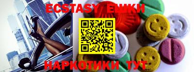 героин Краснодар
