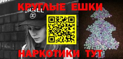 героин Краснодар