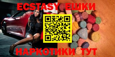 героин Краснодар