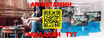 мефедрон мука Краснокаменск