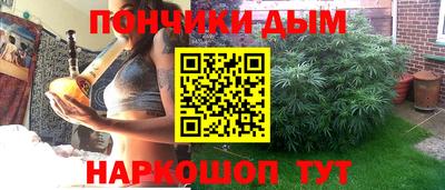 героин Краснодар