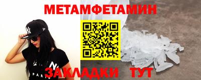 героин Краснодар