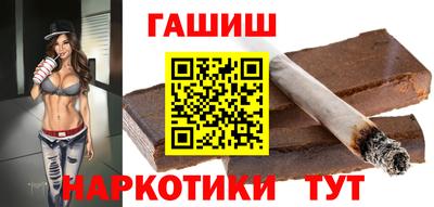 мефедрон мука Краснокаменск
