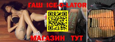 героин Краснодар