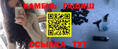 героин Краснодар