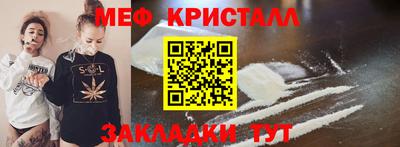героин Краснодар