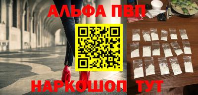 мефедрон мука Краснокаменск