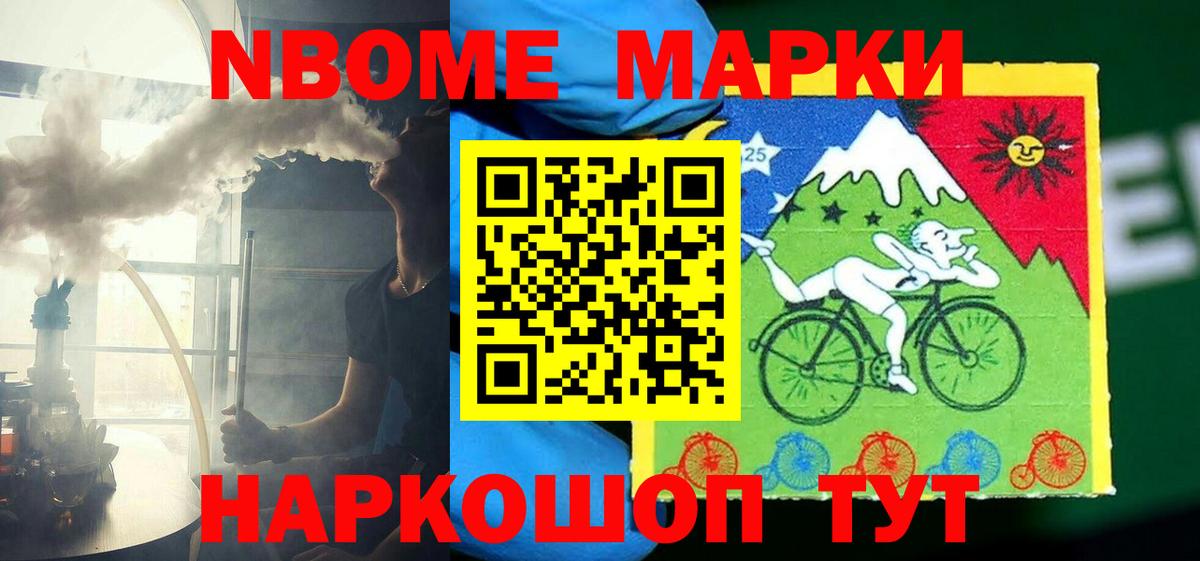 Гусиноозёрск  Лсд 25 экстази кислота  ЛСД экстази  Вход с VPN 
